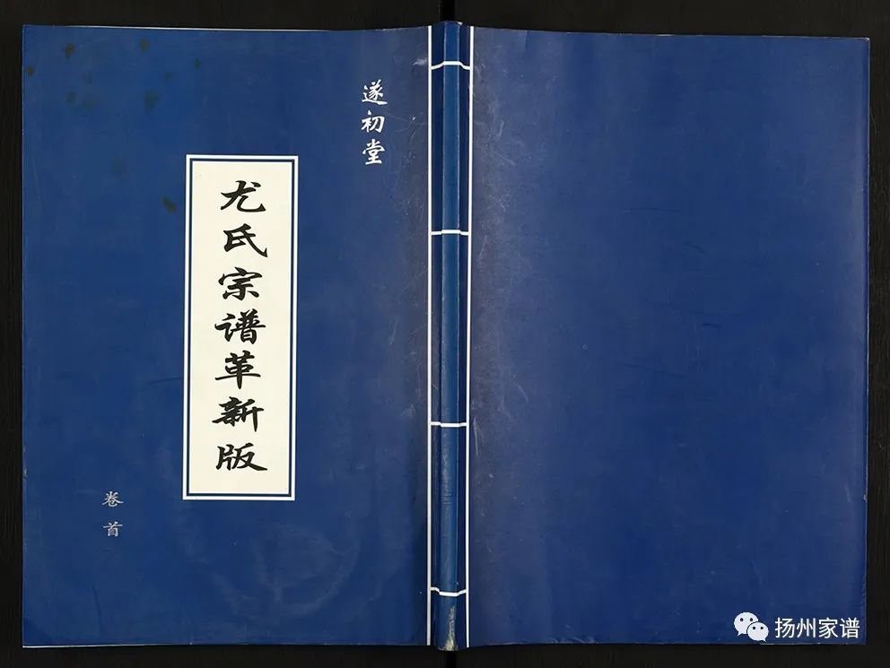 翟姓名人堂_翟姓历史名人_从古至今姓翟的名人