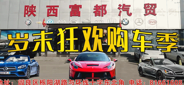 阎良文史_阎良历史人物_阎良历史人文背景
