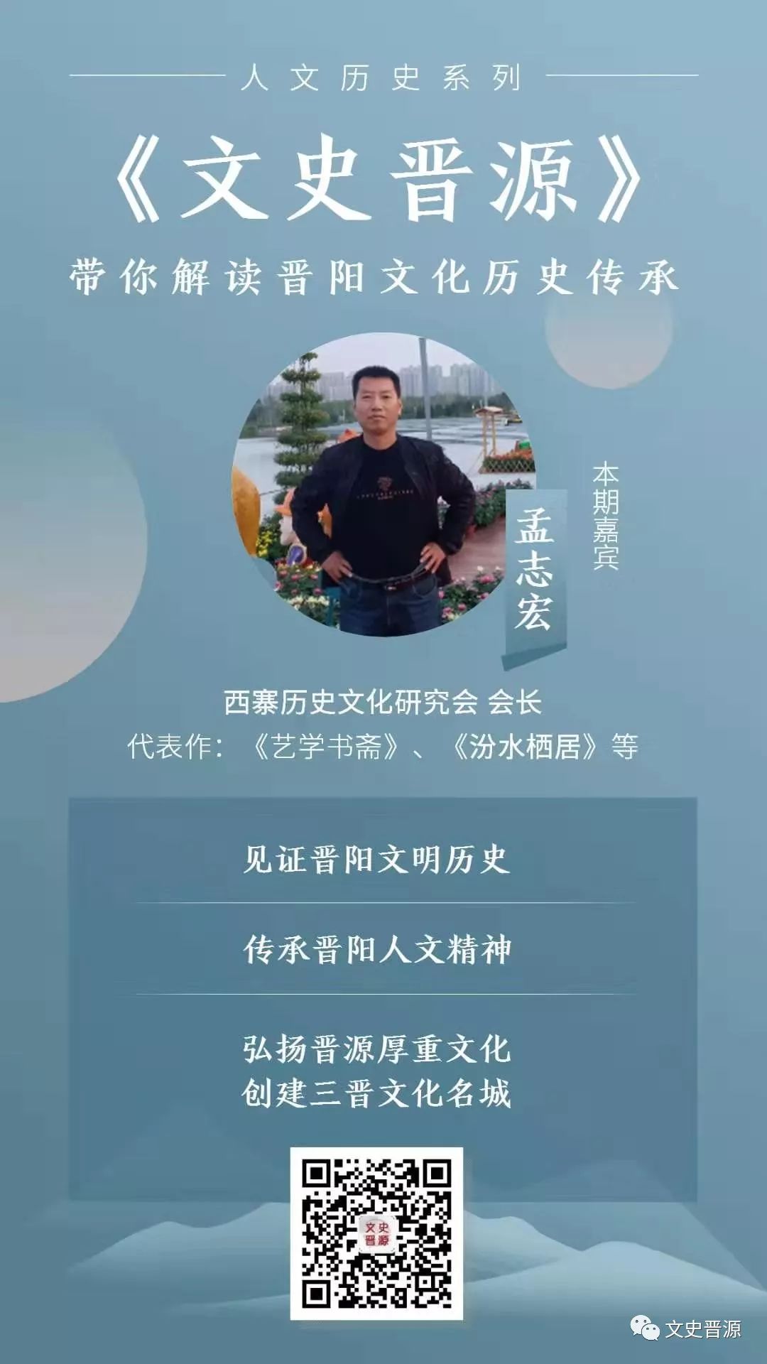 翟氏名人大全_翟姓名人堂_翟姓历史名人