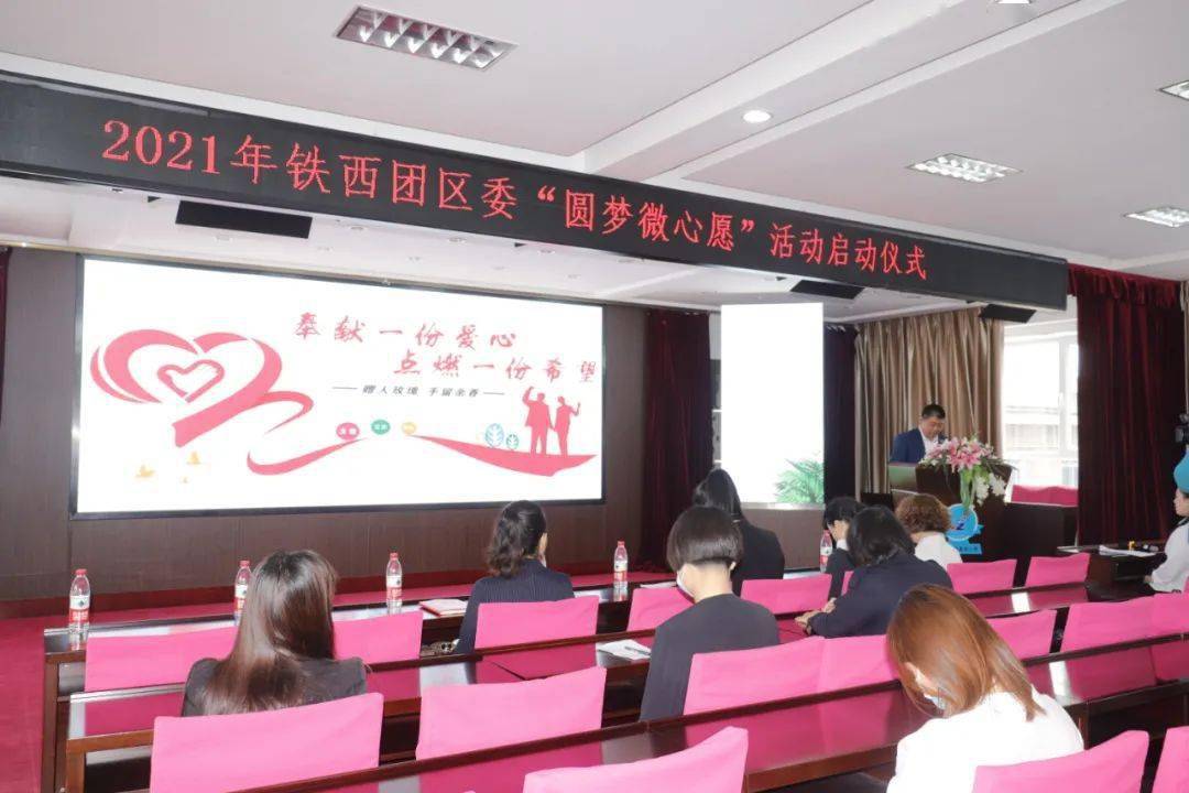 心愿社会作文500字六年级_关于社会的心愿_心愿社会层面