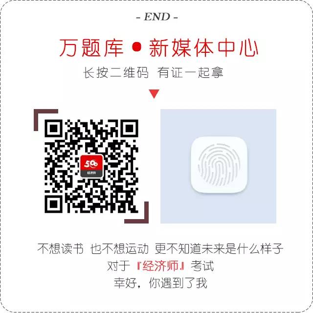 私人成本和外部成本之和_负外部性私人成本小于社会成本_外部经济说明私人成本低于社会