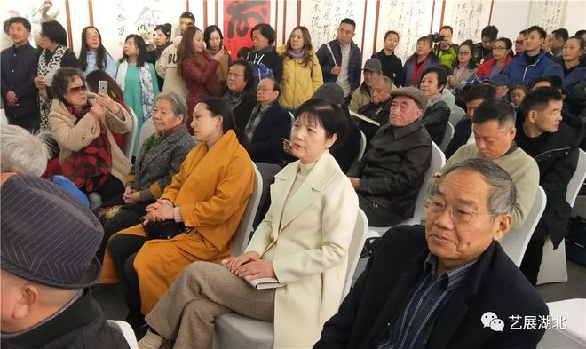 湖北文史馆_湖北省文史馆_湖北省文史研究馆