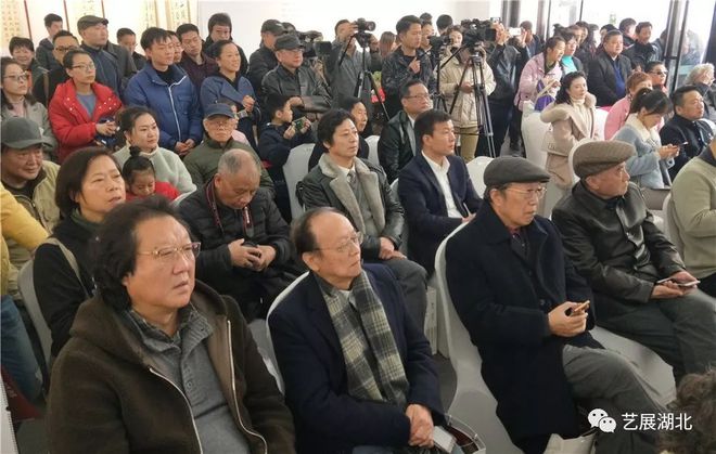 湖北文史馆_湖北省文史馆_湖北省文史研究馆