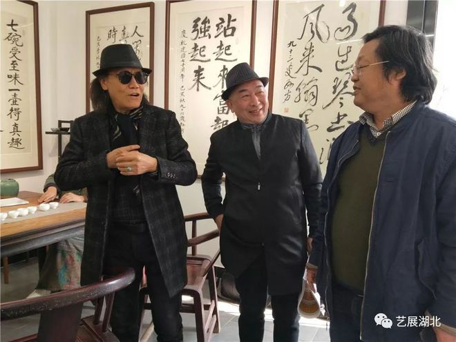 湖北文史馆_湖北省文史研究馆_湖北省文史馆