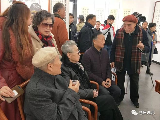 湖北省文史研究馆_湖北省文史馆_湖北文史馆