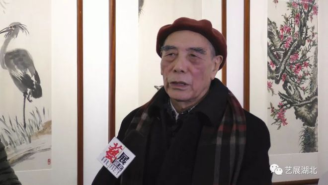 湖北文史馆_湖北省文史馆_湖北省文史研究馆
