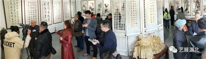 湖北省文史馆_湖北省文史研究馆_湖北文史馆