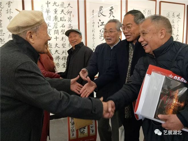 湖北文史馆_湖北省文史馆_湖北省文史研究馆