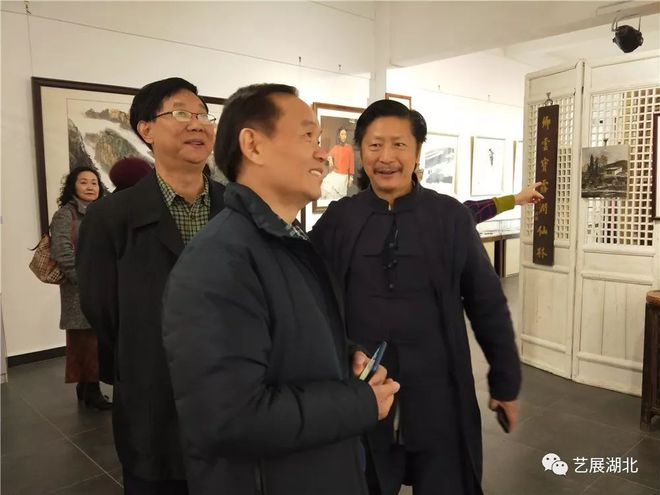 湖北省文史研究馆_湖北文史馆_湖北省文史馆