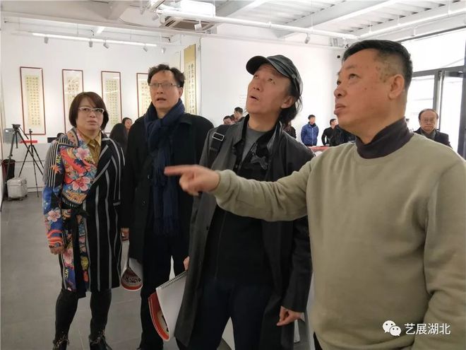 湖北省文史研究馆_湖北省文史馆_湖北文史馆