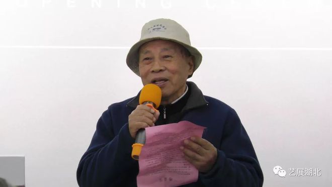 湖北文史馆_湖北省文史研究馆_湖北省文史馆