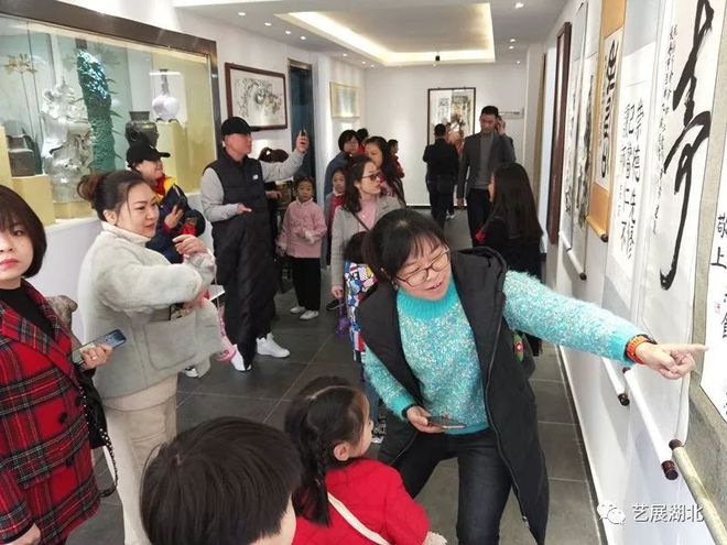 湖北省文史研究馆_湖北文史馆_湖北省文史馆