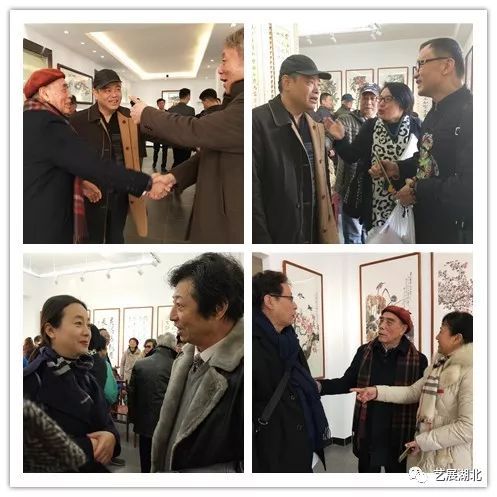湖北省文史研究馆_湖北文史馆_湖北省文史馆