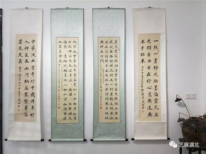 湖北文史馆_湖北省文史研究馆_湖北省文史馆