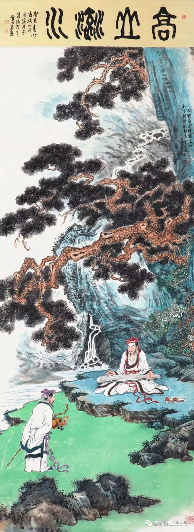 湖北文史馆_湖北省文史馆_湖北省文史研究馆