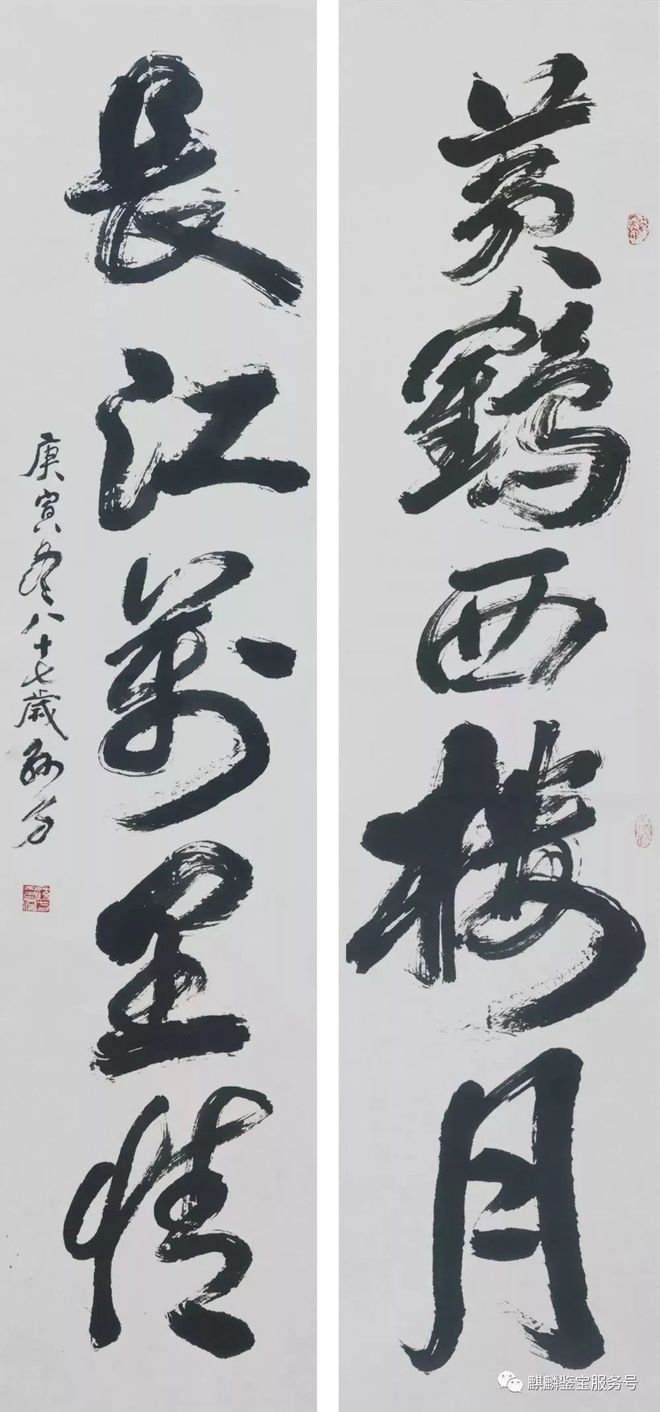 湖北文史馆_湖北省文史研究馆_湖北省文史馆