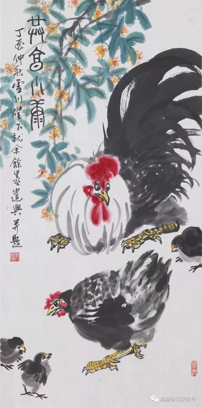湖北省文史馆_湖北文史馆_湖北省文史研究馆