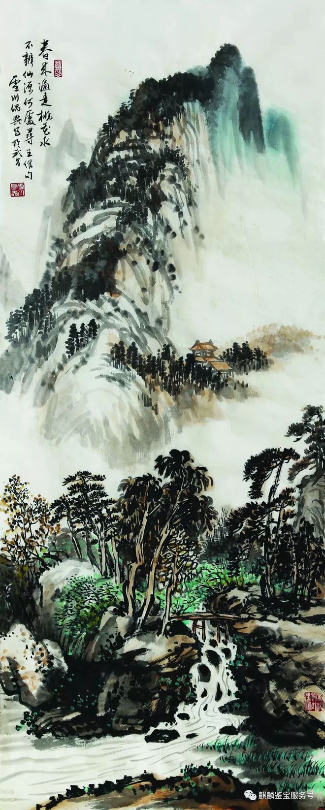 湖北省文史研究馆_湖北省文史馆_湖北文史馆