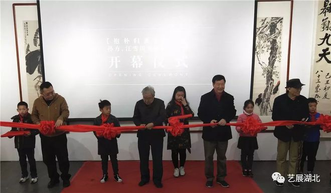 湖北省文史馆_湖北文史馆_湖北省文史研究馆