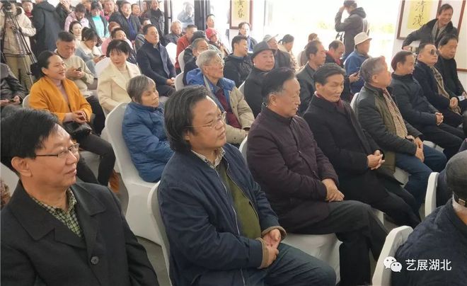 湖北省文史研究馆_湖北省文史馆_湖北文史馆