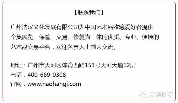 中央文史馆书画院研究员_查找中央书画院院长名单_中央文史馆书画院