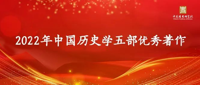 中国近代史探索的认识_中国近代探索历程的认识_近代历程探索认识中国历史