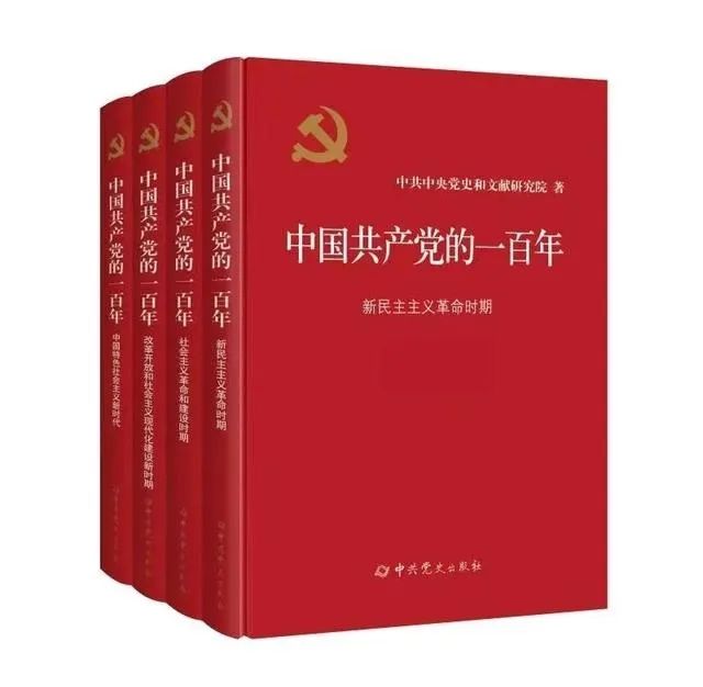 中国近代史探索的认识_中国近代探索历程的认识_近代历程探索认识中国历史