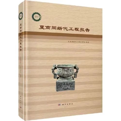 中国近代探索历程的认识_近代历程探索认识中国历史_中国近代史探索的认识