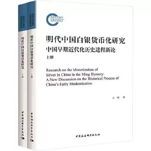 近代历程探索认识中国历史_中国近代史探索的认识_中国近代探索历程的认识