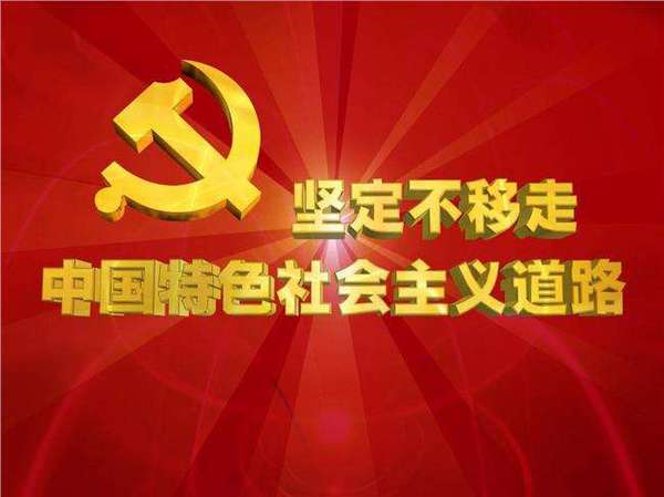 社会主义民主本质是什么_社会主义民主本质是什么_社会主义民主本质是什么