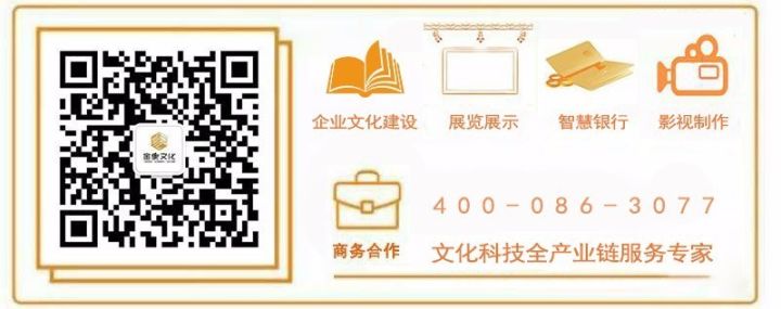 郑州政协文史馆_郑州政协文史馆简介_郑州政协文史馆考察报告