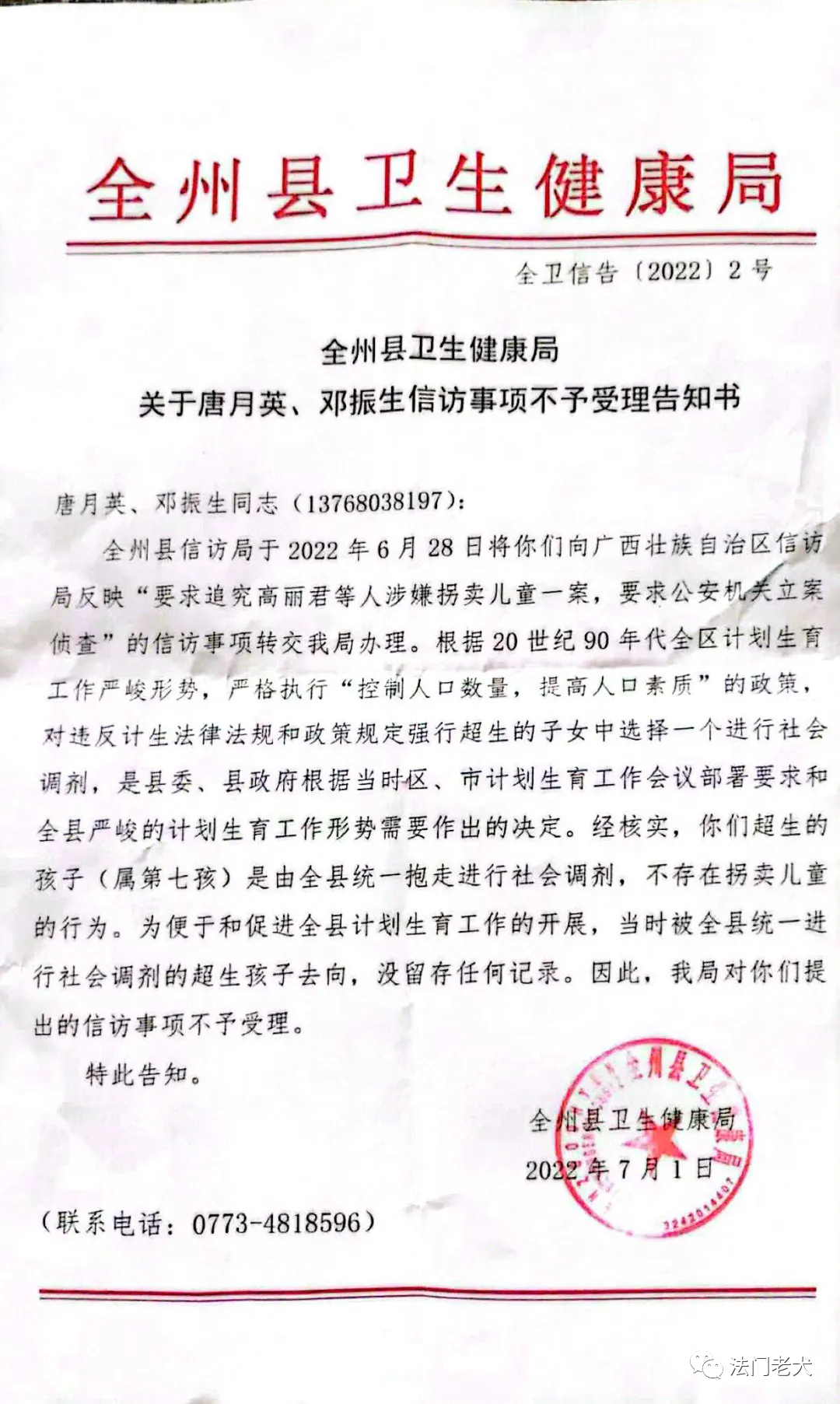 社会规则的本质_本质规定性的意思_本质规定性