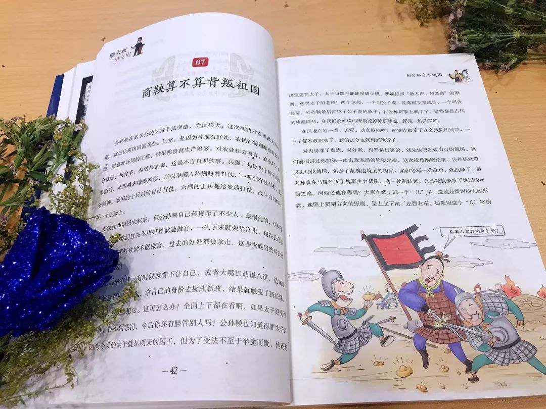 文史地常识_文史类常识_文史常识积累