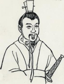 翟方进