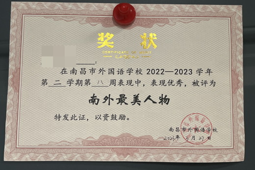 宣传社会主义核心价值观_宣传社会主义核心价值观_宣传社会主义核心价值观