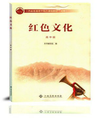 宣传社会主义核心价值观_宣传社会主义核心价值观_宣传社会主义核心价值观