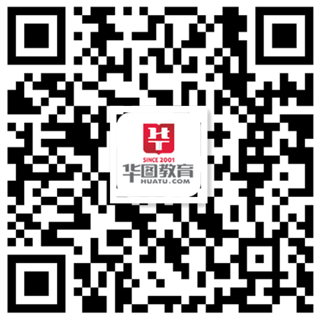 中国半殖民地半封建的国情决定了中国社会的主要矛盾是中华民族与帝国主义的矛盾和人民