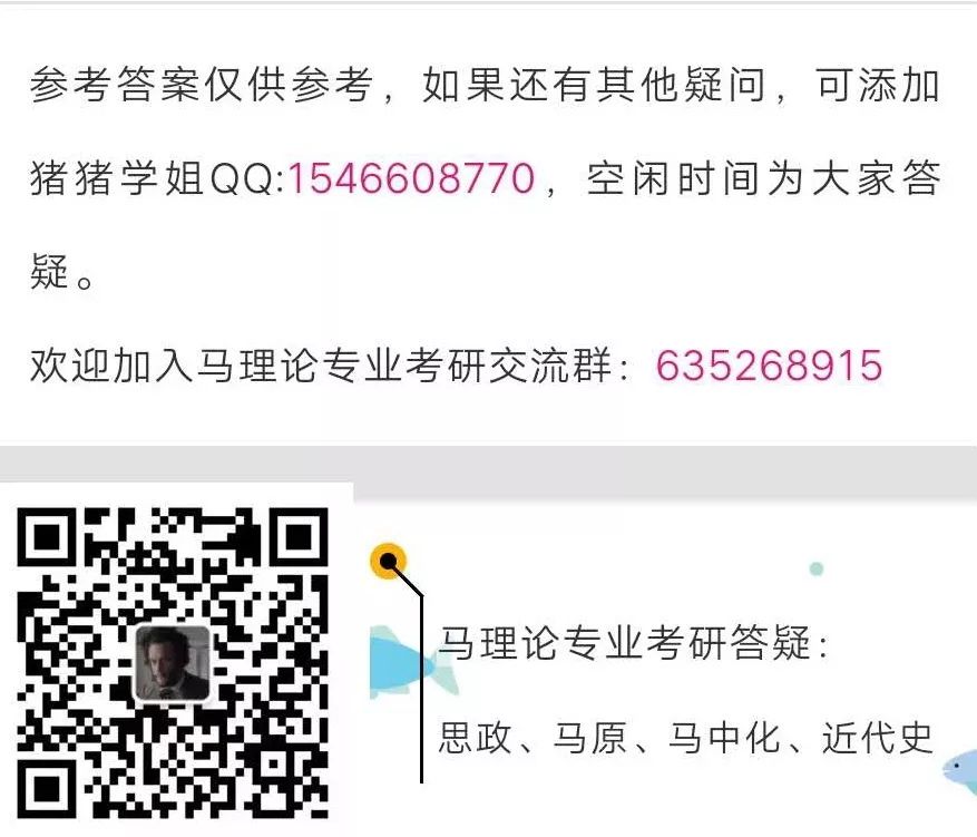 人类社会的基本矛盾有_人类社会的基本矛盾运动及规律_人类社会基本矛盾的作用