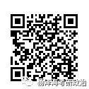 矛盾人类社会基本有几个阶段_人类社会的基本矛盾有_矛盾人类社会基本有什么特征