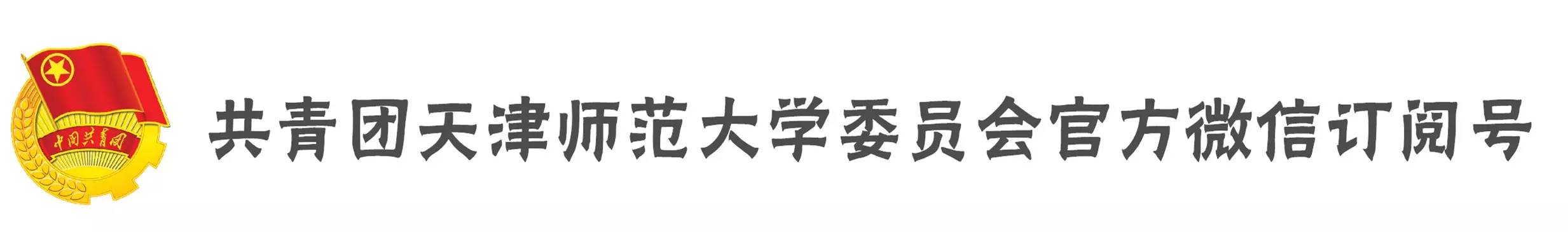 社会主义核心价值观爱国_社会主义核心价值观爱国_社会主义核心价值观爱国