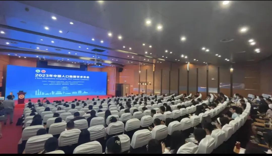 中国学术会议_2021中国学术会议在线网站_学术会议官网