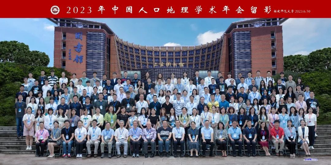 中国学术会议_2021中国学术会议在线网站_学术会议官网