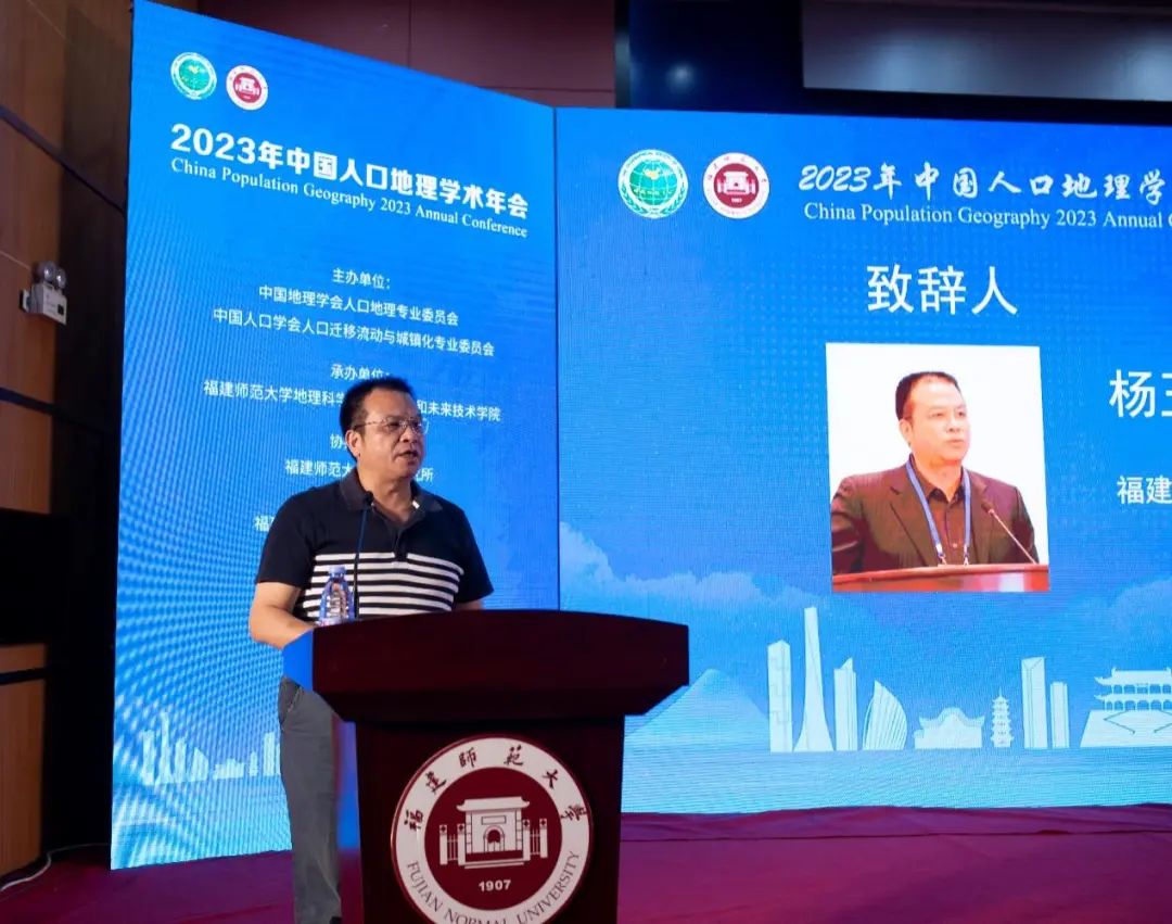 学术会议官网_中国学术会议_2021中国学术会议在线网站