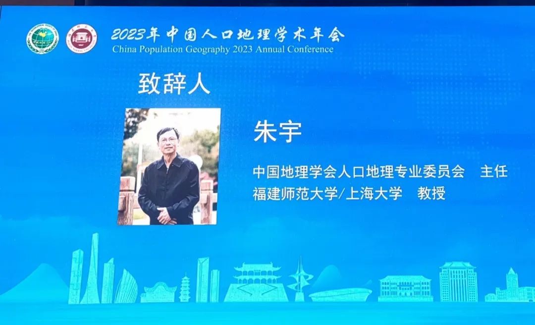 中国学术会议_2021中国学术会议在线网站_学术会议官网