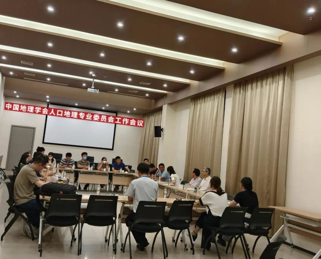 中国学术会议_学术会议官网_2021中国学术会议在线网站