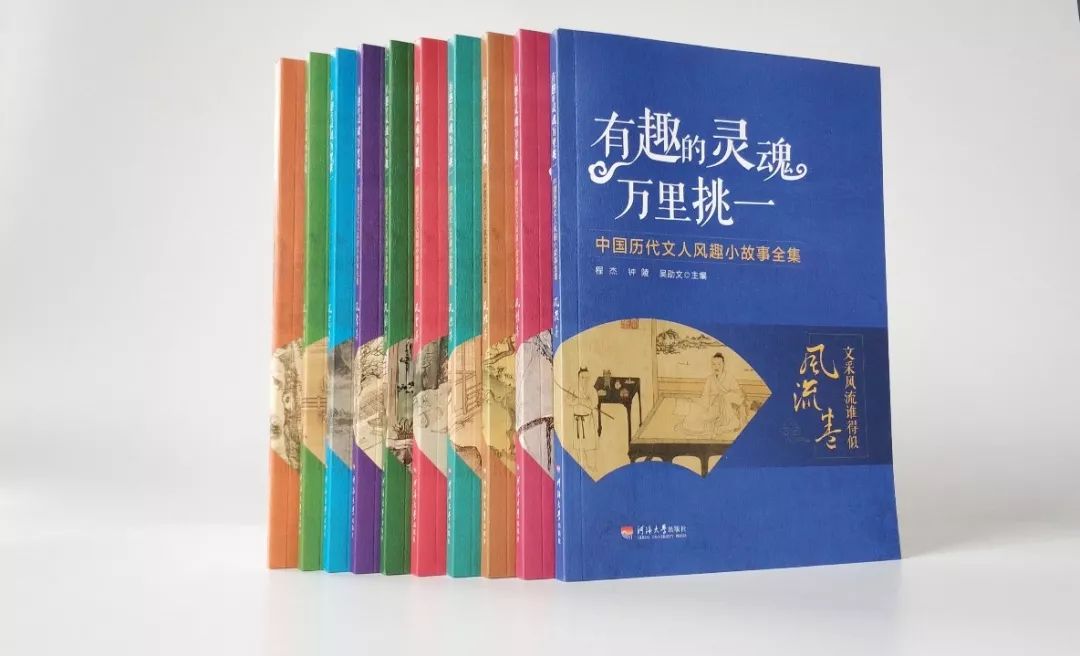 10个著名历史人物小故事_人物历史小故事300字10篇_经典历史人物小故事