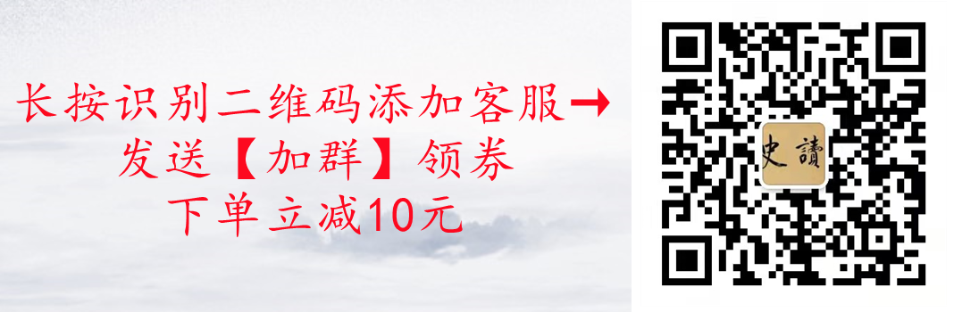 人物历史小故事300字10篇_经典历史人物小故事_10个著名历史人物小故事