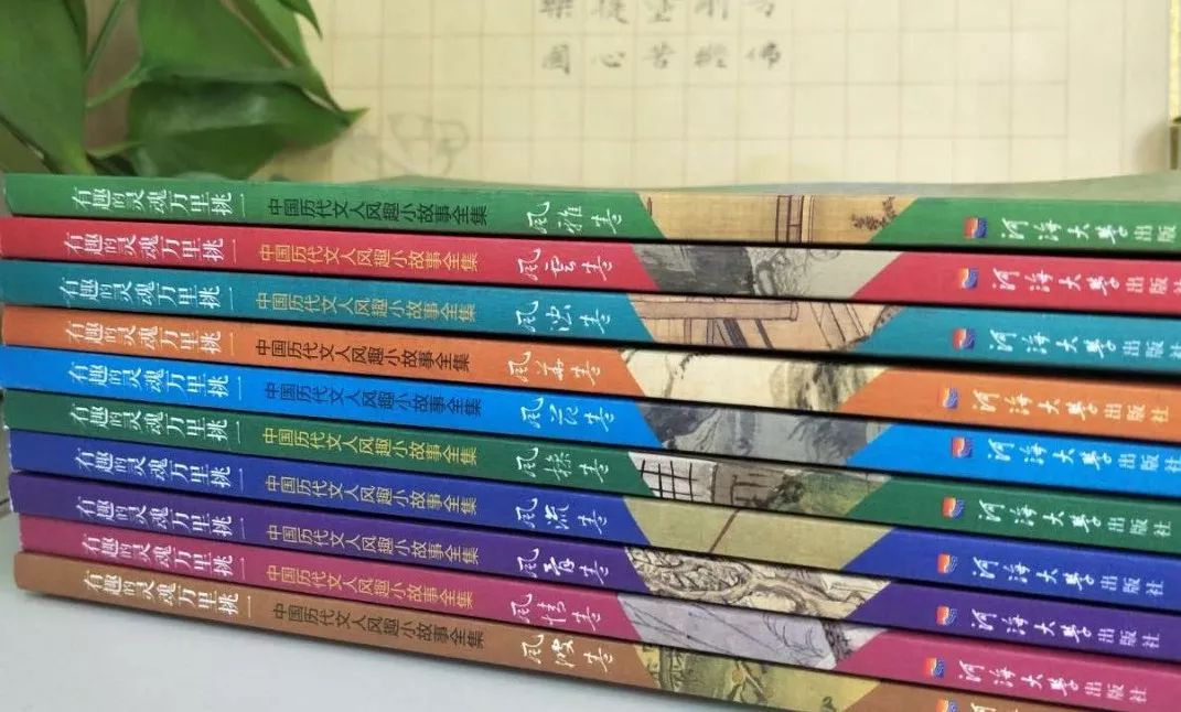 10个著名历史人物小故事_经典历史人物小故事_人物历史小故事300字10篇