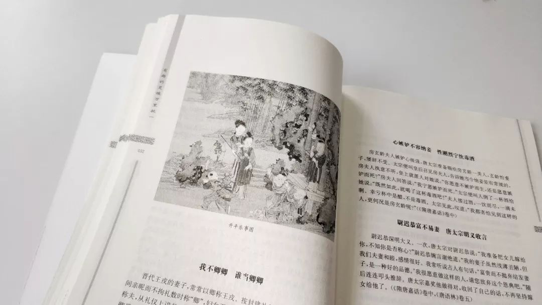 10个著名历史人物小故事_人物历史小故事300字10篇_经典历史人物小故事