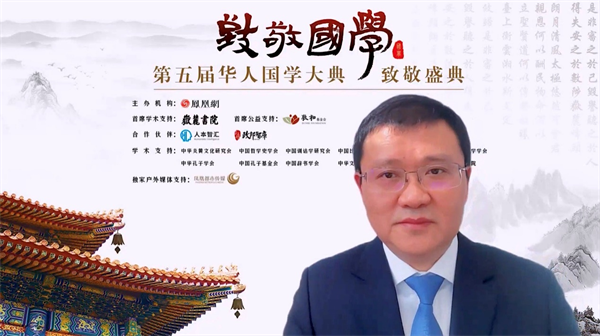 国学大师网在线查字_国学大师网app_国学大师网